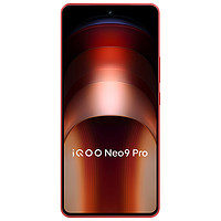 vivo iQOO Neo9Pro 5G手机游戏电竞学生拍照手机官方旗舰店正品iqooneo9pro