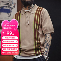 马登 MADEN工装 美式复古拼色polo衫男士保龄球针织短袖雅痞条纹翻领Tee恤夏 浅卡其 S