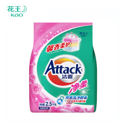 Attack 洁霸 花王洁霸净柔洗衣粉2.5kg双重酵素洗净馨香柔护家用去渍
