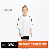 little MO&Co.两件套装 little moco童装24夏装女童运动纯棉t恤短裤 本白色 130/64