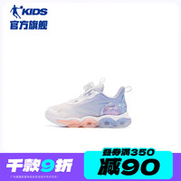 乔丹QIAODAN星跃2.0童鞋女小童跑步鞋2024春秋款旋钮扣运动鞋儿童鞋