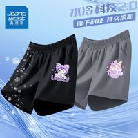 真维斯童装儿童短裤夏季薄款透气女童速干裤洋气女孩卡通冰丝裤子 gh洋气潮款2条sde07 150