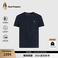 Hush Puppies暇步士男装夏季透气经典质感短袖圆领衫 墨蓝色 M