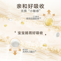 新西兰 karicare可瑞康幼儿配方绵羊奶粉1段 900g*6罐