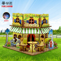 举名木质立体拼图3d拼装建筑模型小屋儿童益智玩具女孩手工diy积木 咖啡屋