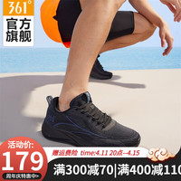 361°男鞋老爹鞋休闲鞋春夏季网面透气跑步鞋耐磨防滑男士休闲鞋子 曜石黑/烟灰 41