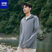 Romon/罗蒙防晒衣防紫外线冰丝upf50+升级帽檐冰感防嗮服L-5582