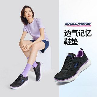 百亿补贴：SKECHERS 斯凯奇 舒适百搭春夏女鞋超轻运动鞋网面轻便休闲鞋低帮150202