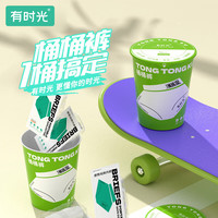 有时光桶桶裤 一次性内裤女士无菌免洗便携纯棉产妇月子5条3XL