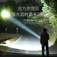 多功能强光超亮手电筒户外远射露营灯挂式长续航大容量可充电便携