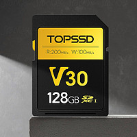 TOPSSD 天硕 128G内存卡V30SD卡佳能富士高速相机内存卡V30存储卡