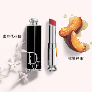 Dior 迪奥 魅惑唇膏 #652桃桃乌龙 3.2g