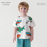 百亿补贴：马克珍妮男童趣味鲨鱼纯棉透气短袖T恤 儿童上衣2024年夏装230707