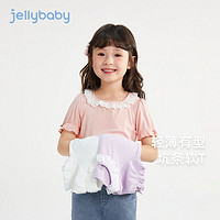 百亿补贴：杰里贝比女童短袖T恤女宝宝法式上衣儿童泡泡袖夏装洋气女童短袖T
