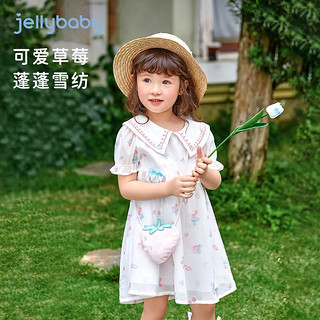 百亿补贴：jellybaby3岁宝宝夏装2024新款时髦裙子儿童碎花裙女童夏季连衣裙