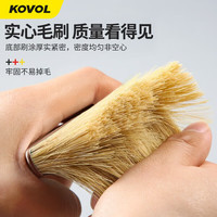 科沃 KOVOL碳烤炉油刷环保烧烤调料刷 耐高温油刷调料2只装【一大一小】 【油刷】2只装