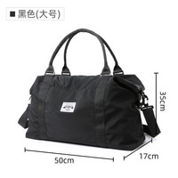 MOONMIX旅行包女士大容量短途旅游行李包袋干湿分离手提运动包收纳袋 黑色大号(大容量+干湿分离)