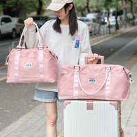 MOONMIX旅行包女士大容量短途旅游行李包袋干湿分离手提运动包收纳袋 樱花粉大号(大容量+干湿分离)