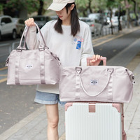 MOONMIX旅行包女士大容量短途旅游行李包袋干湿分离手提运动包收纳袋 丁香紫大号(大容量+干湿分离)