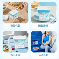 简爱 酸奶 0%蔗糖轻食发酵乳400g