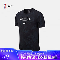 NIKE 耐克 Select Series MVP 夏季运动男子宽松纯棉短袖T恤-耐 黑色 S