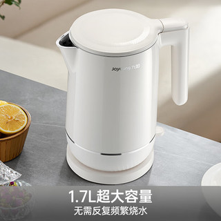  Joyoung/九阳 轻音降噪速沸 电热水壶  1.6-2L 白色