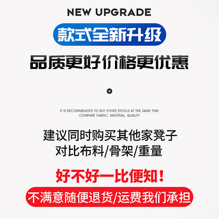 户外折叠椅子便携式露营装备靠背马扎钓鱼凳子美术生写生椅折叠凳