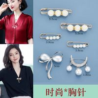 卡莱文 防走光胸针女收腰别针衣服领口隐形固定扣针百搭配饰腰围改小神器 款式 3号6个装