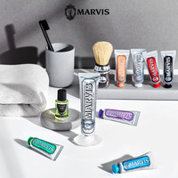 Marvis玛尔仕意大利薄荷牙膏套装85ml*5清新口气去黄亮白护龈