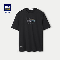 HLA 海澜之家 短袖T恤男24冰爽棉凉感撞色印花短袖男夏季