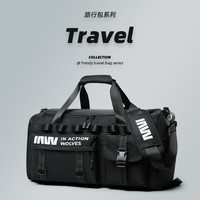 七匹狼旅行背包男士双肩包轻便短途出差大容量手提旅游行李包运动包 黑色