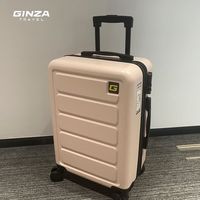 银座 GINZA行李箱万向轮旅行箱拉杆箱男女高颜值耐用密码箱男ins