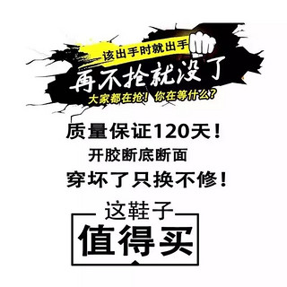 拖鞋男夏季防滑人字拖外穿踩屎感厚底休闲凉鞋大码46夹脚软底户外 白色【新到款】 40