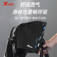 XTEP特步泳裤男士专业防尴尬五分游泳裤泳帽泳镜三件全套装备泳衣男款