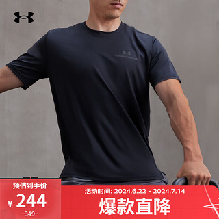 安德玛 UNDERARMOUR）春夏Vanish男子训练运动短袖T恤1383973 黑色001 XL