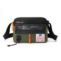 米徒户外背包简约耐用单肩斜挎包多口袋牛津布斜挎包 军绿色