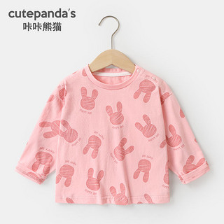 百亿补贴：cutepanda's 咔咔熊猫 婴儿衣服女童休闲长袖T恤春秋女宝宝打底衫儿童小童上衣