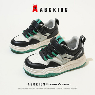 百亿补贴：ABCKIDS 童鞋男童鞋子儿童跑步运动鞋女童休闲鞋软底板鞋春季新款