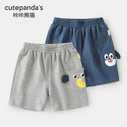 cutepanda's 咔咔熊猫 婴儿衣服休闲针织短裤夏装男童女宝宝小童儿童薄裤子夏季