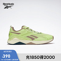 Reebok 锐步 官方23女NANOFLEX室内运动健身轻盈舒适综合训练鞋