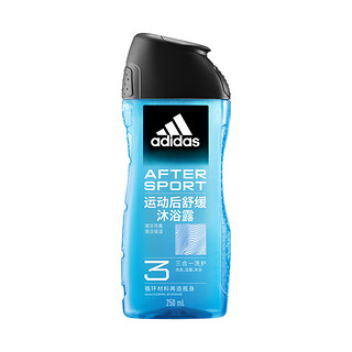 88VIP：adidas 阿迪达斯 男士全新升级洗发沐浴洁面三合一运动后舒缓沐浴露250ml