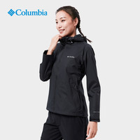 Columbia哥伦比亚户外女子防水冲锋衣防风旅行运动连帽外套RR0097