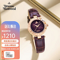 Vivienne Westwood 西太后女士手表时尚简约欧美风石英腕表复古静谧紫 22mm