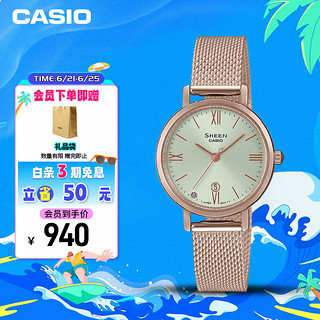 CASIO 卡西欧 手表女SHEEN商务简约石英日韩表送女友礼物闺蜜SHE-4540CM-3A