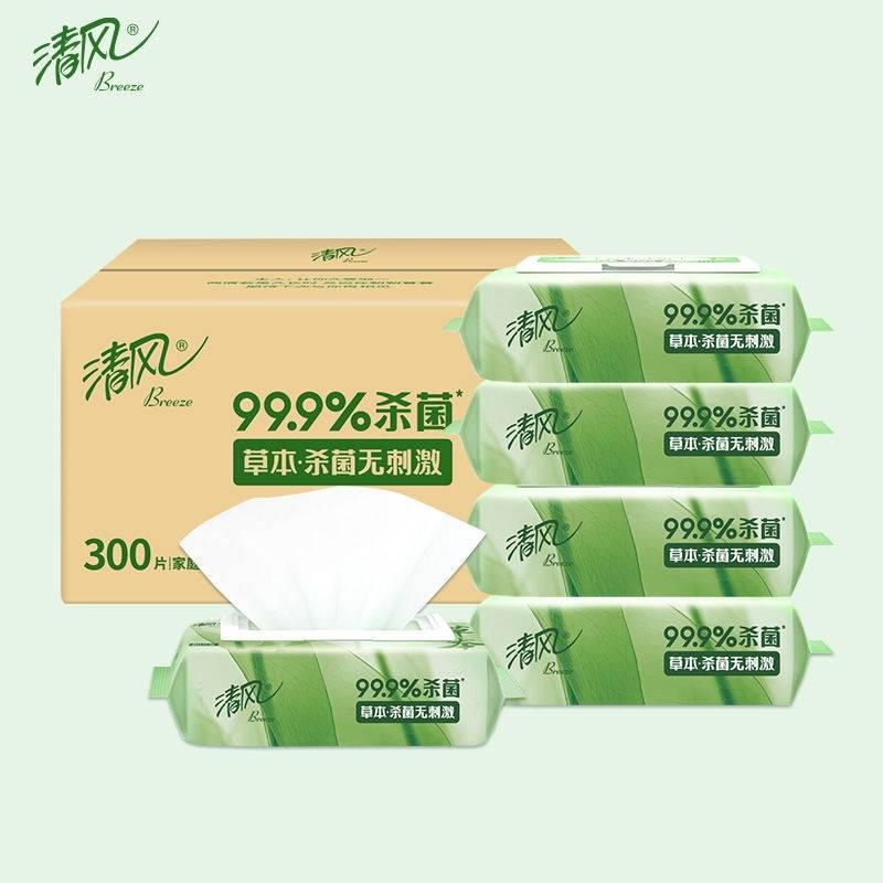 草本抑菌湿巾 60片*5包