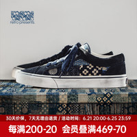 MADEN/马登 复古帆布腰果花印花低帮休闲鞋 蓝色 40