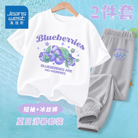 真维斯夏季女童套装中大童潮流T恤2024年新潮上衣中大童凉爽冰丝防蚊裤 白色/J蓝莓堆灰色/J蓝莓堆小标 130