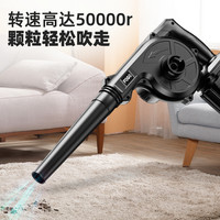 富格 FOGO锂电吹风机电脑除尘器小型充电式吹灰机大功率吹吸无线鼓风机 标准款【吹吸喷三用】1电(限购1台)