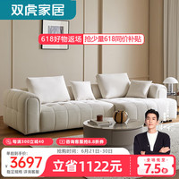 双虎泡芙法式奶油风布艺沙发客厅极简小户型直排设计师款钢琴键沙发03 直排【3.2m】 B色棕茶灰