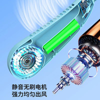 【2024年】挂脖风扇便携式随身小型懒人挂脖子耳颈无叶制冷空调静音充电迷你电风扇户外夏天降温器佳敬渊